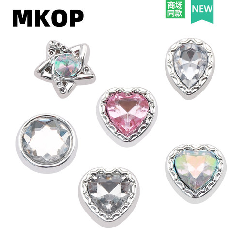 Mkop洞洞鞋配饰高级感鞋扣配件银色系钻星星鞋花适配Crocs/Cross