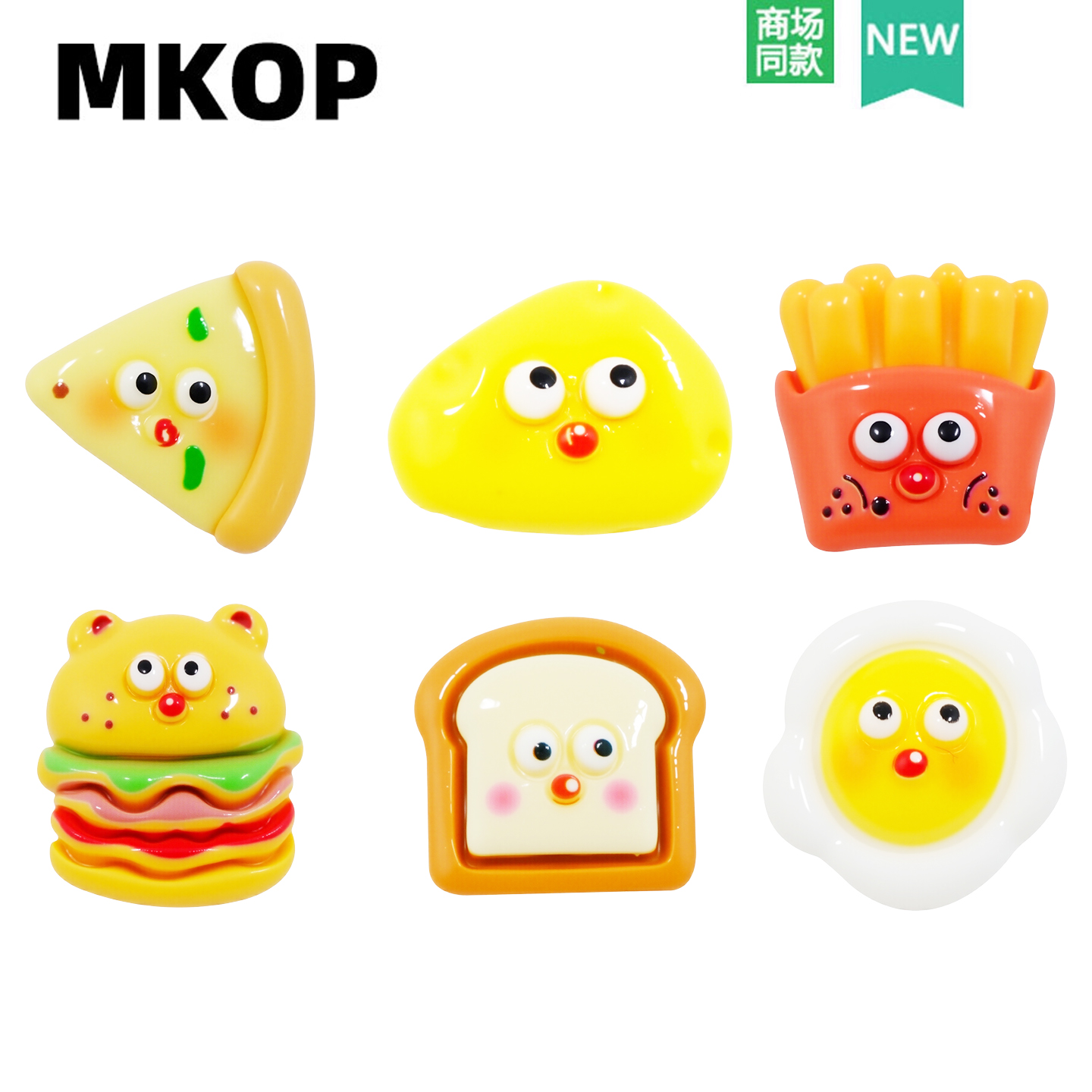 Mkop洞洞鞋配饰高级感鞋扣卡通汉堡包鞋花装饰扣适配Cross/Crocs