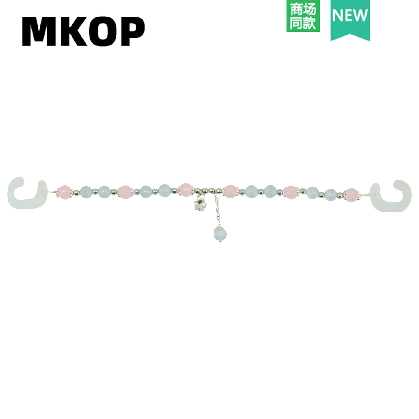 Mkop洞洞鞋配饰diy高级感鞋扣配件彩珠链条鞋花适配Crocs/Cross,服饰配件/皮带/帽子/围巾,鞋扣,淘宝优惠券,粉丝福利购,淘宝优惠卷