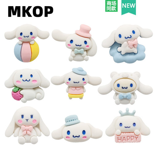 crocs大耳玉桂狗鞋花洞洞鞋配饰