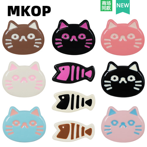Mkop洞洞鞋配饰可爱猫咪小鱼鞋花