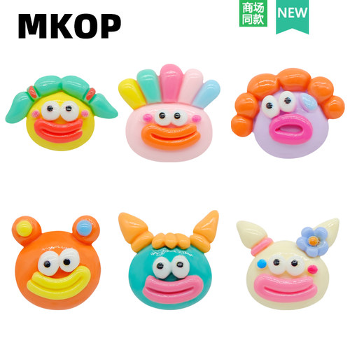 Mkop洞洞鞋配饰香肠嘴小怪物鞋花