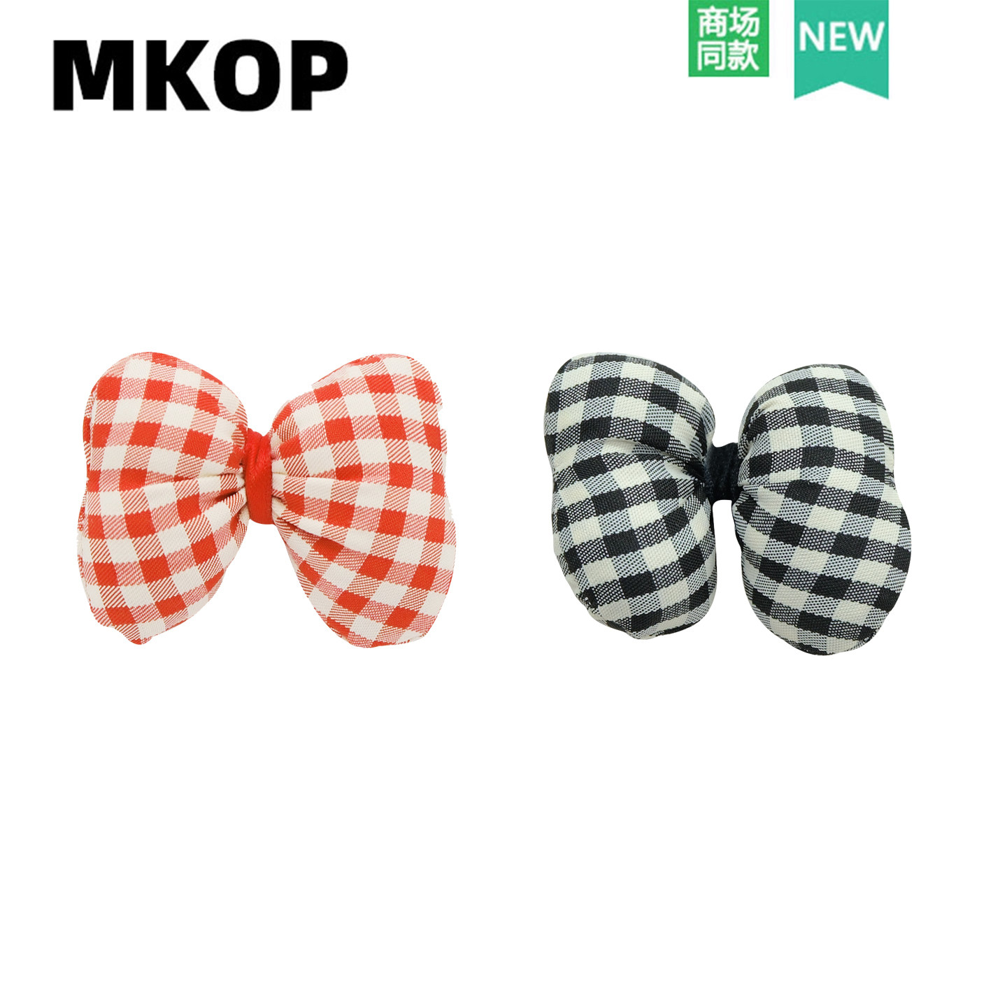 Mkop洞洞鞋配饰diy高级感鞋扣配件格子蝴蝶结鞋花适配Crocs/Cross,服饰配件/皮带/帽子/围巾,鞋扣,淘宝优惠券,粉丝福利购,淘宝优惠卷