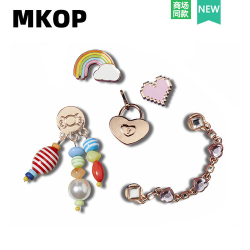 Mkop洞洞鞋配饰金属彩虹吊坠鞋花