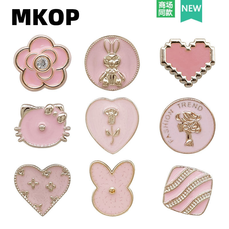 Mkop洞洞鞋配饰鞋扣配件仿金属粉色系鞋花装饰扣适配Cross/Crocs,服饰配件/皮带/帽子/围巾,鞋扣,淘宝优惠券,粉丝福利购,淘宝优惠卷