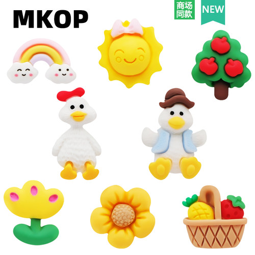 Mkop洞洞鞋配饰可爱小鸭子鞋花