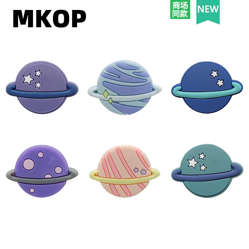 Mkop快乐星球鞋花扣洞洞鞋配饰