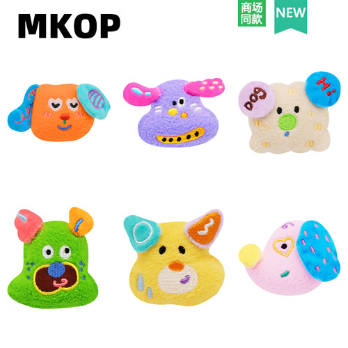 Mkop洞洞鞋配饰毛绒怪物鞋花