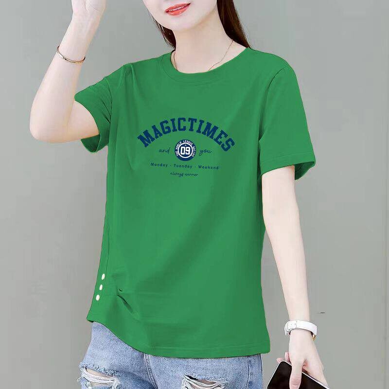 夏季时尚纯棉短袖印花T恤女韩版潮流洋气百搭显瘦褶皱收腰ins上衣