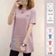 新款 纯棉短袖 T恤女夏季 设计感潮流简约遮肉减龄圆领上衣女ins