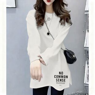女秋冬时尚 开叉打底衫 潮流百搭设计感ins上衣 加绒中长款 纯棉薄款