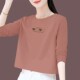 高腰长袖 T恤时尚 新款 春秋女士纯棉短款 韩版 宽松显瘦印花套头上衣