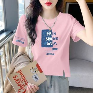 遮肉韩版 夏季 显瘦宽松休闲设计感体恤潮ins T恤女新款 精梳纯棉短袖
