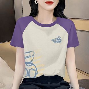 夏季 纯棉t恤衫 女圆领时尚 上衣服 ins风大码 撞色插肩袖 百搭爆款 短袖