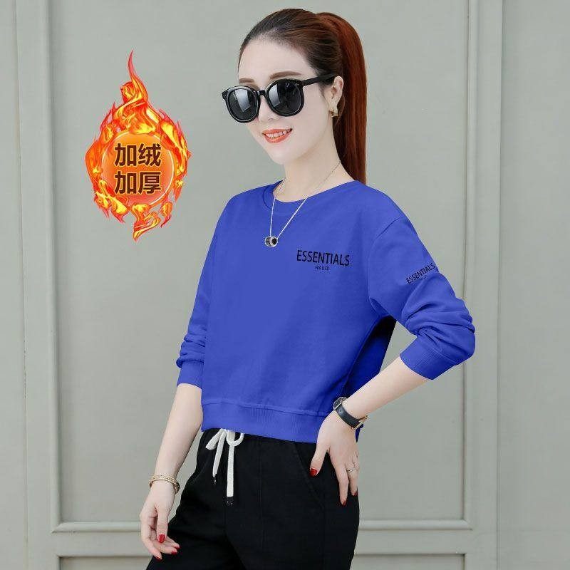 秋冬纯棉克莱因蓝短款高腰卫衣女加绒加厚韩版宽松显瘦小个子外套