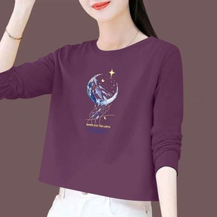 春秋纯棉短款高腰长袖T恤女韩版宽松遮肉显瘦小个子印花休闲上衣