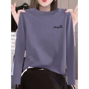 纯棉柔软长袖印花T恤女春秋新款时尚通勤韩版百搭显瘦休闲上衣服