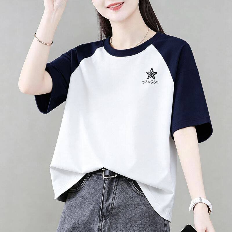 女士纯棉短袖插肩袖撞色T恤