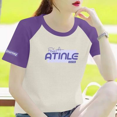 纯棉短袖t恤女夏季潮流洋气