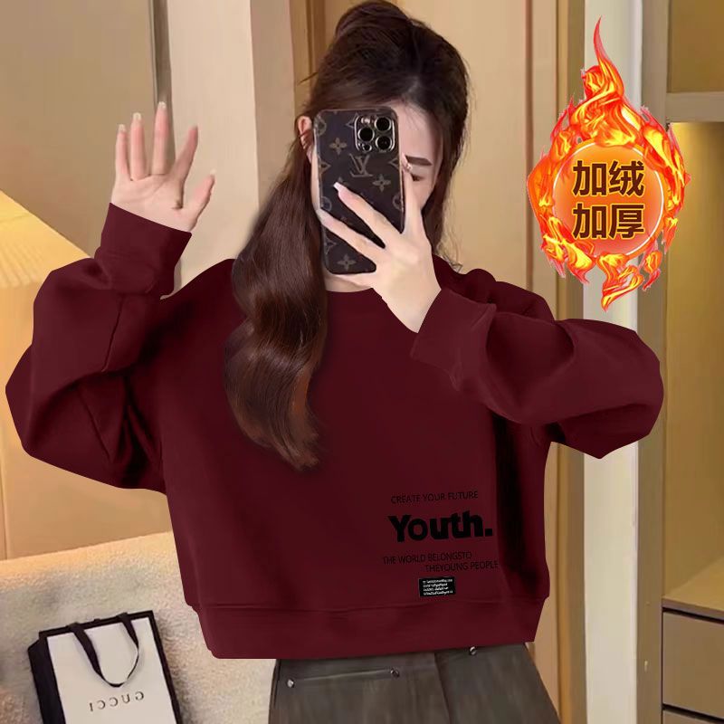 小个子纯棉长袖新款圆领卫衣女大码秋冬加绒加厚百搭时尚洋气上衣