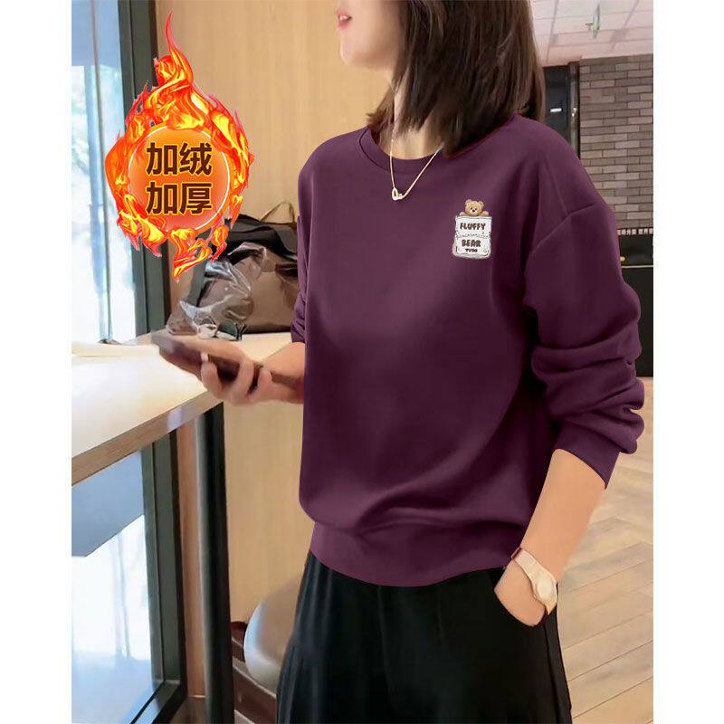 圆领爆款纯棉长袖加绒加厚小个子卫衣女时尚潮流秋冬款大码上衣服