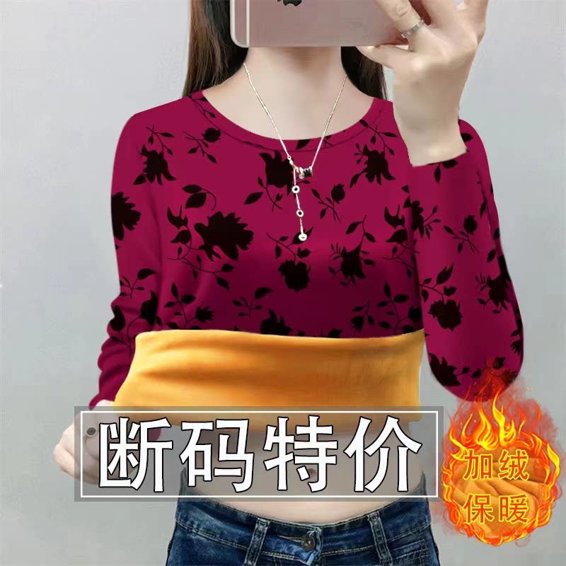 加绒加厚时尚卫衣女秋冬新款遮肉显瘦简约正肩潮流圆领上衣女ins