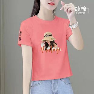 宽松显瘦百搭短袖 夏季 潮流韩版 纯棉高腰短款 休闲上衣服 t恤女时尚