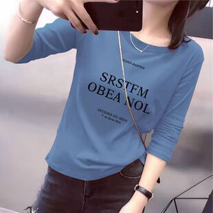春秋纯棉新款长袖T恤女时尚韩版百搭印花宽松显瘦圆领休闲ins上衣