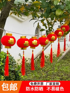 新年小灯笼串挂饰电池发光防晒喜庆结婚2025新款装饰院子挂件带灯