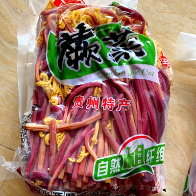 新鲜清水蕨菜龙爪菜腌菜