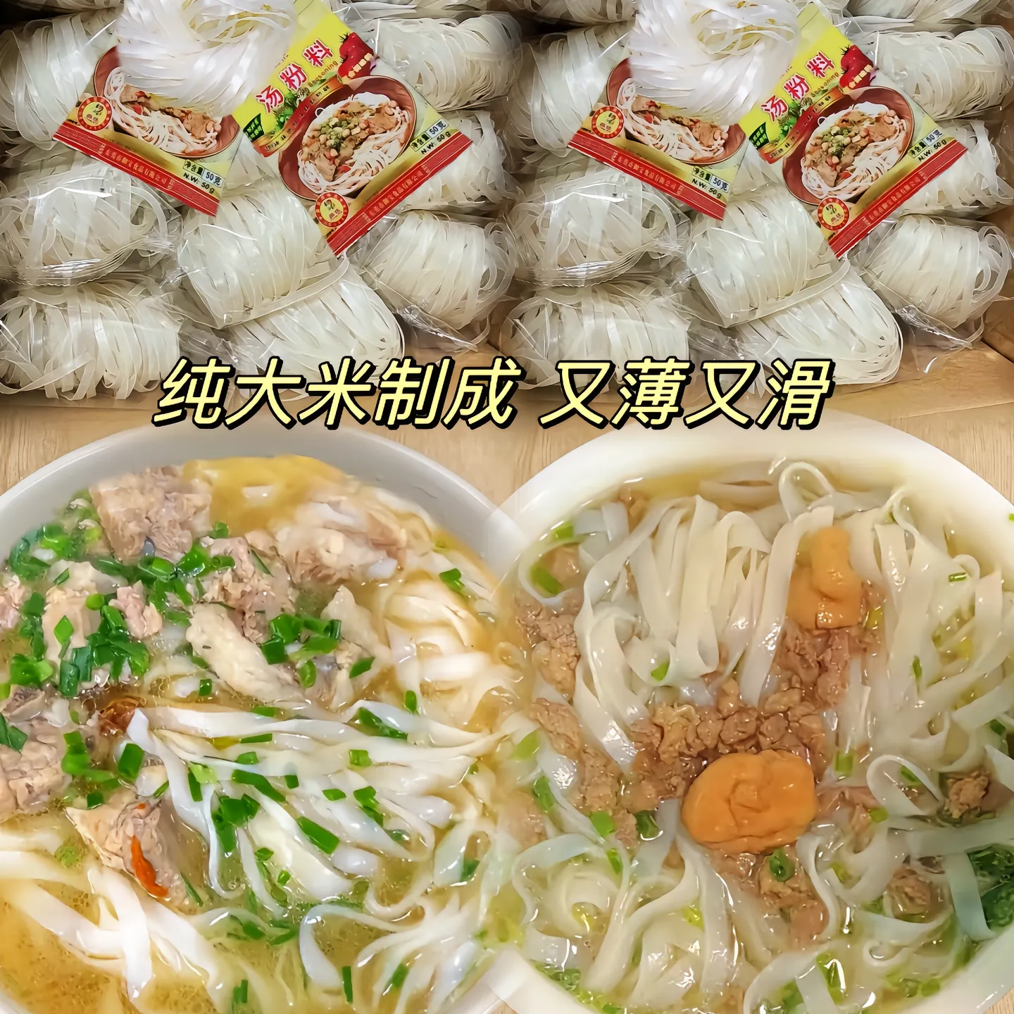 ʯĥӷԼ750g8-10顿Լ10˷ ʯĥӷֹɺӷ۳ݱӷзۿ׷ѷ17.71Ԫ