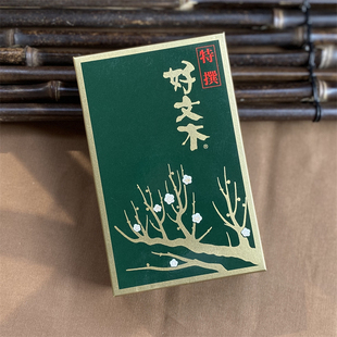 日本梅荣堂 好文木系列 线香沉香白檀檜木大河剧限定香薰安神