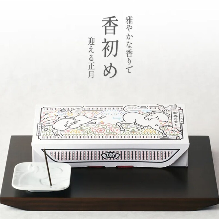 日本香堂26年马年纪念款线香