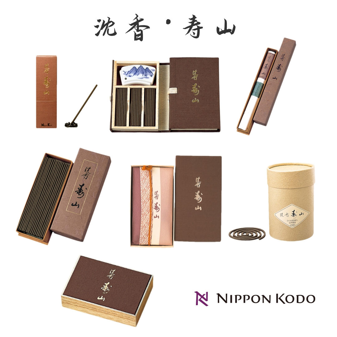 日本香堂 沈香寿山系列家用室内香薰沉香nipponkodo原装正品