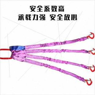 销组合吊具成套吊装 带起重吊带模具吊装 工具2腿3腿4厂 带索具吊装