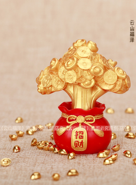 国风福袋发财树摆件装饰