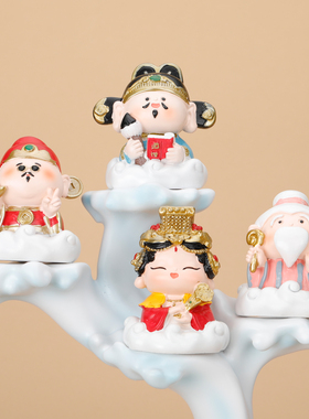 国风财神爷小神仙桌面摆件月老