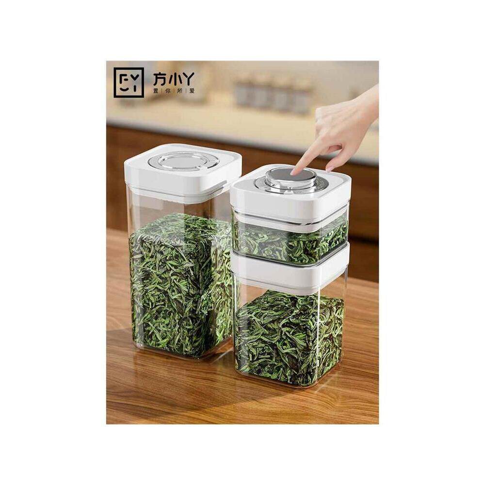 精致小茶叶密封普洱茶绿茶收纳盒防潮透明储存高档精品食品级