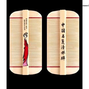 竹篦子虱子梳超密齿除头虱加密梳子蓖子梳刮头皮屑儿童去虱卵厂家