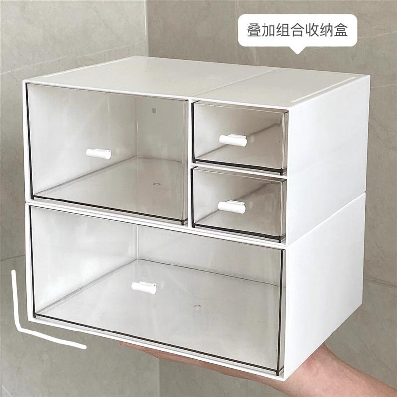 桌面收纳盒抽屉式亚克力化妆品置物架办公书桌收纳柜小杂物整厂家
