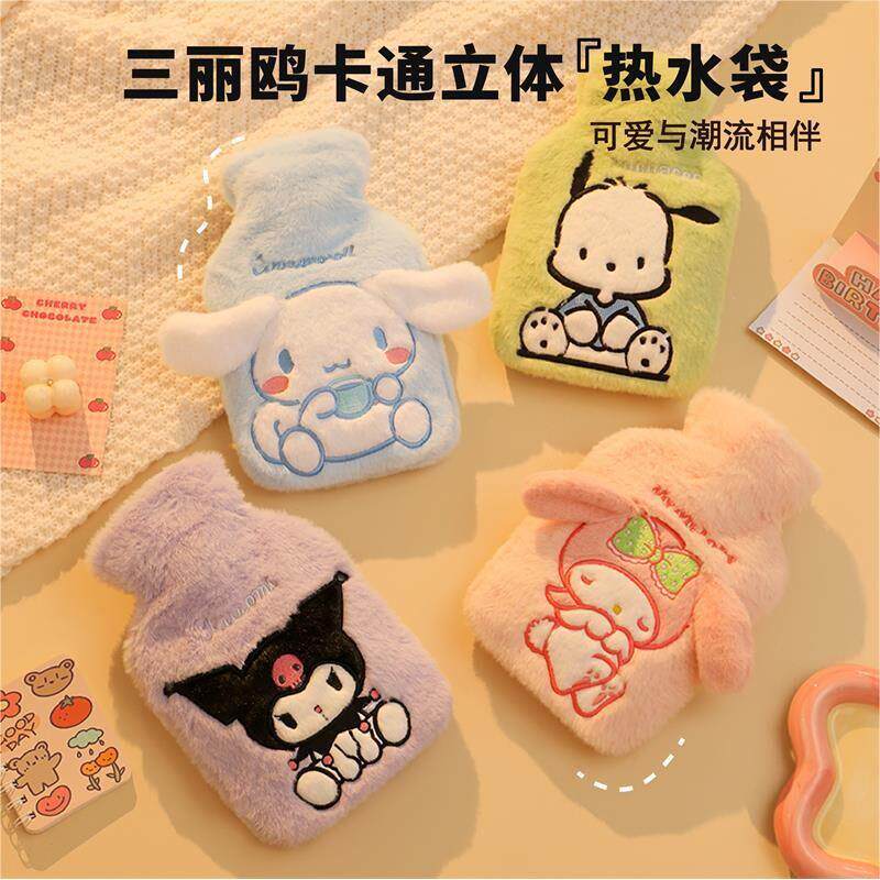 卡通注水热水袋迷你小号热敷暖手宝女生暖肚子神器毛绒灌水暖厂家