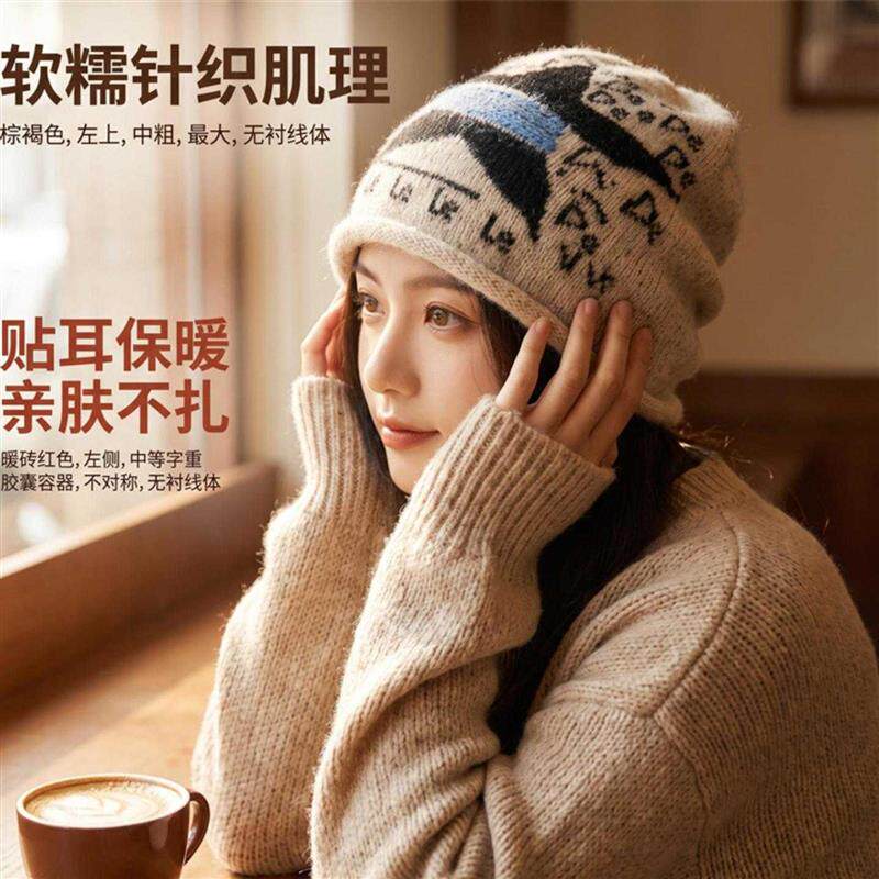 美式帽子复古户外街头显脸小冷帽冬季冬天女款保暖潮流百搭针厂家