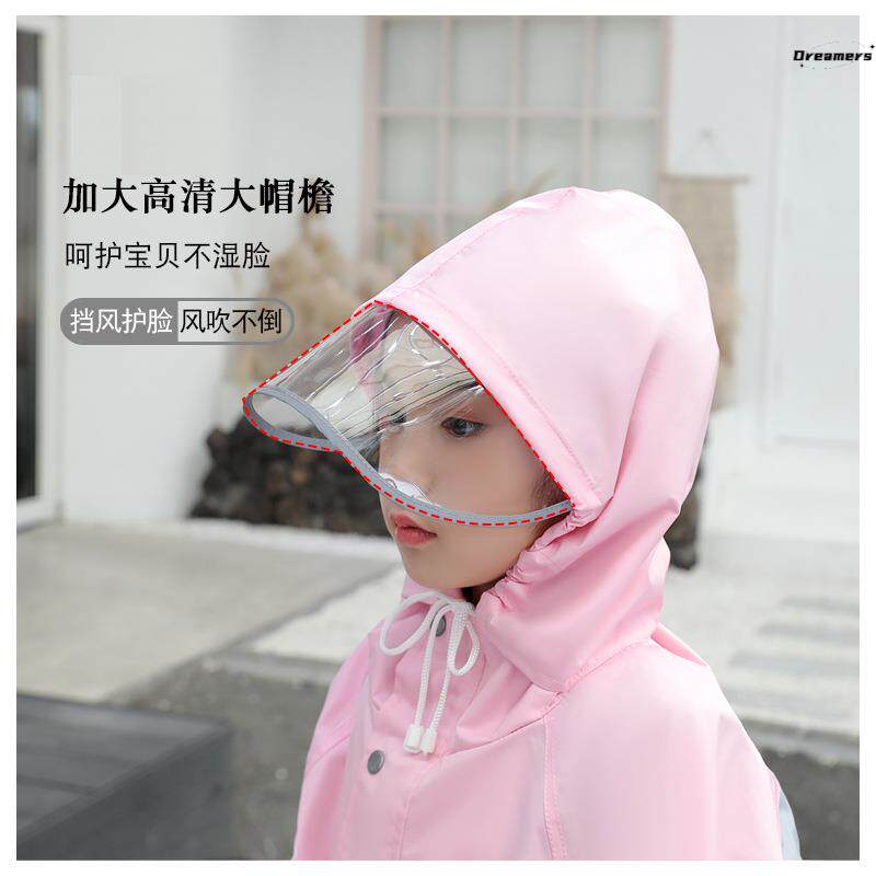 儿童雨衣雨鞋套装男童女童女孩中小学生上学专用防水全身分体厂家