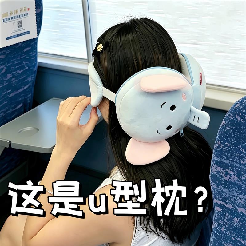飞机高铁卡通动物护颈枕旅行长途便携眼罩头枕睡觉神器实用厂家