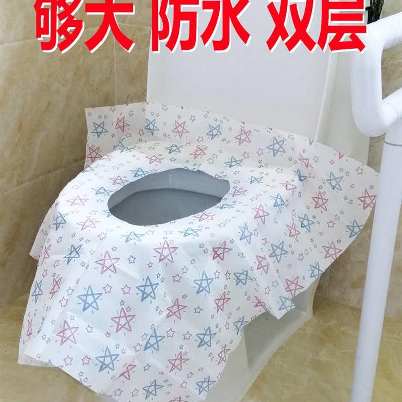 一次性马桶坐垫产妇月子全覆盖厕所马桶套旅行酒店专用防水坐厂家