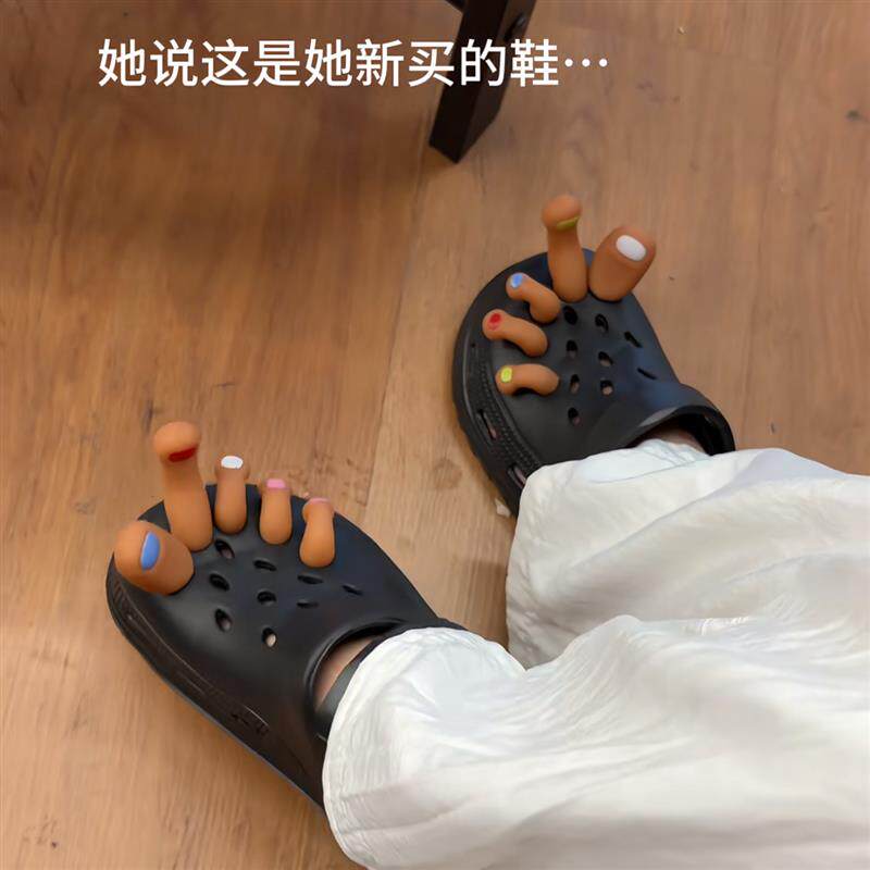 脚趾鞋花洞洞鞋配饰立体搞怪可拆卸橡胶鞋扣男女生趣味凉鞋装厂家
