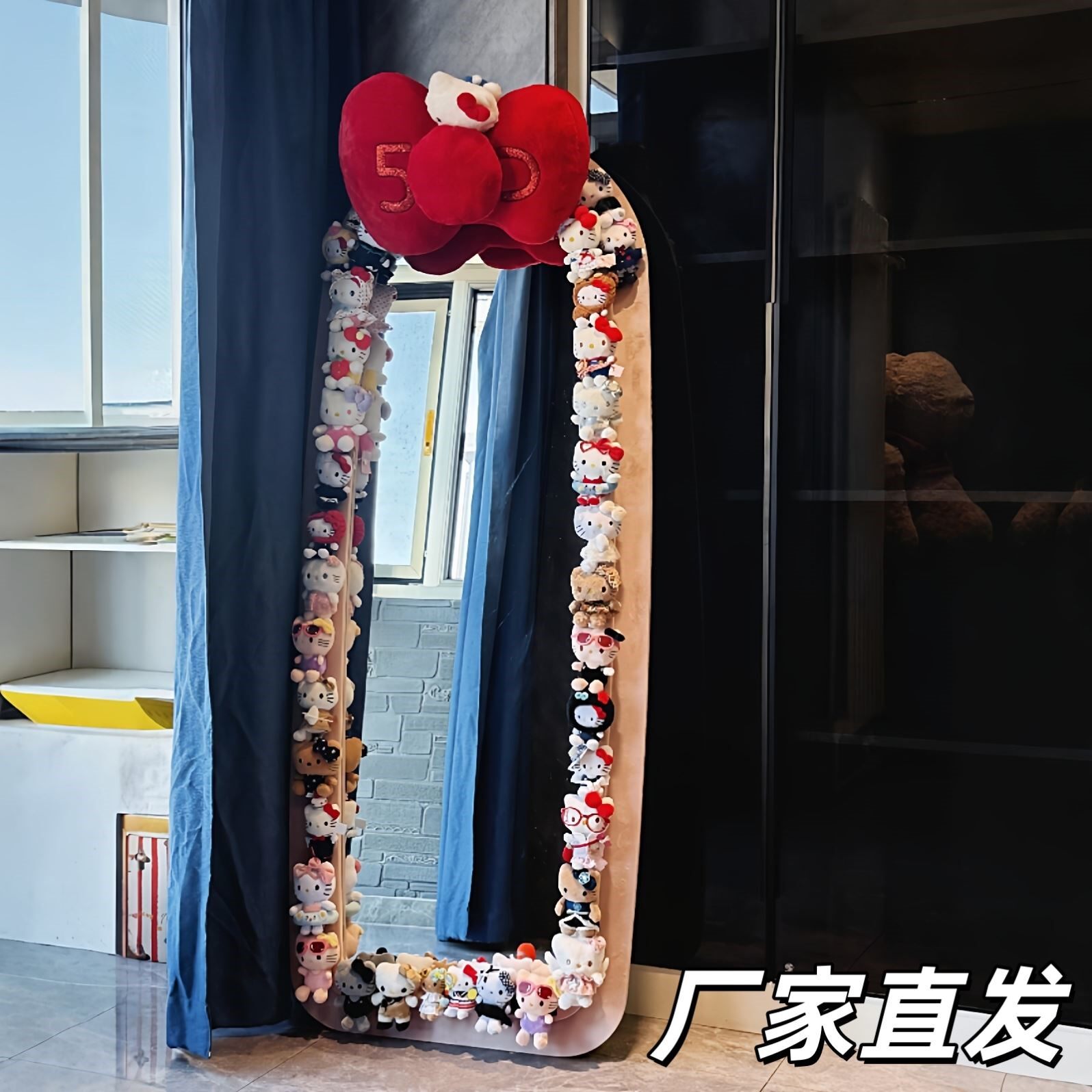 hellokitty手工diy改造材料包