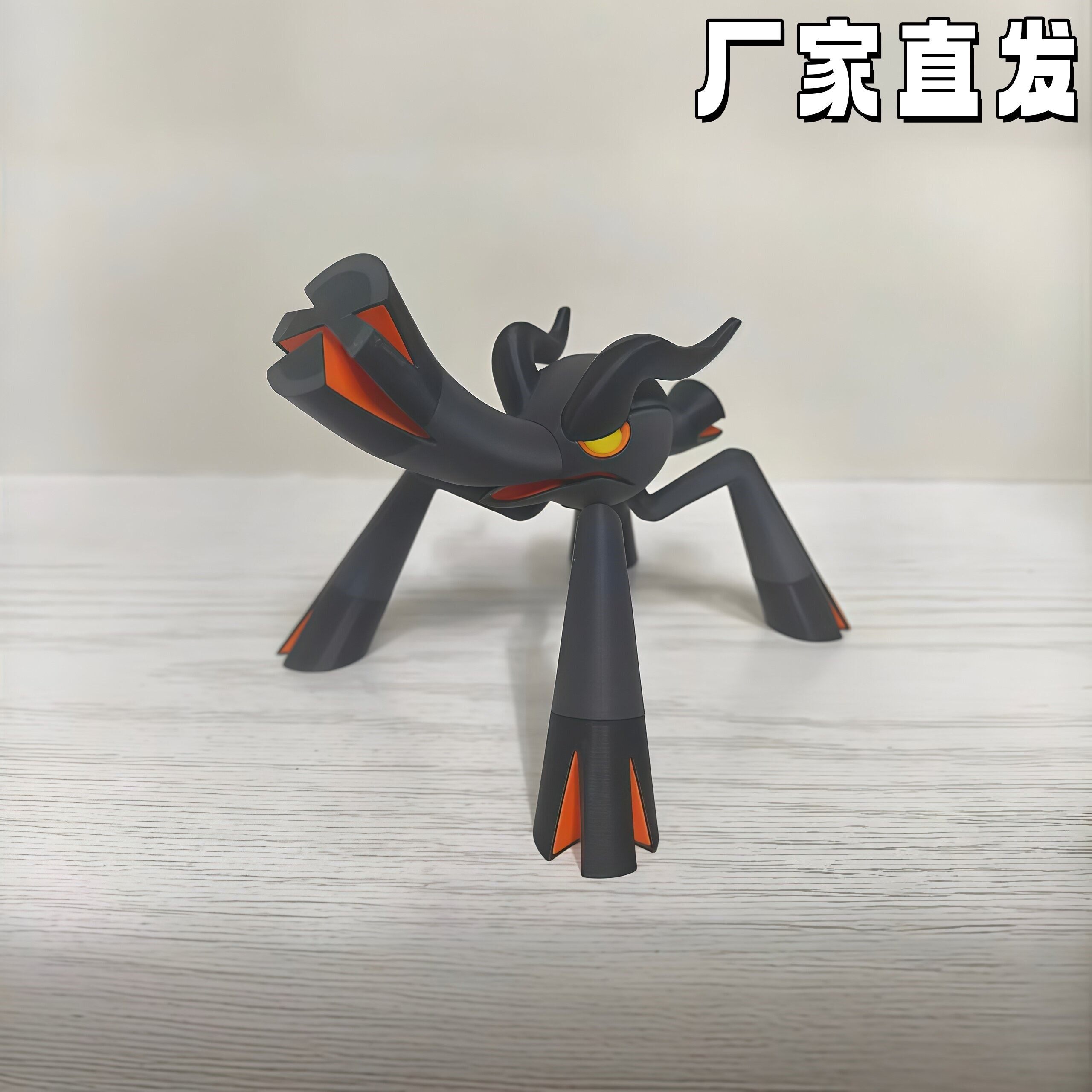 洛克王国燃薪虫3D打印桌面摆件
