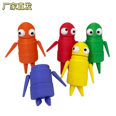 跨境新款 R.E.P.O repo plush 回收行动A游戏周边机器人公仔摆件