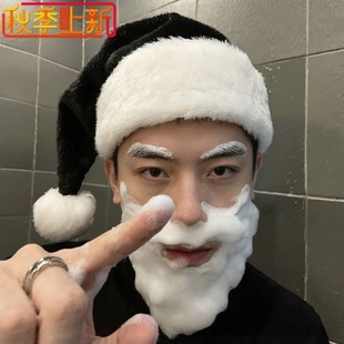 【高冷圣诞老人】黑色圣诞帽毛绒绒男生圣诞节装饰氛围感拍照道具